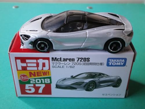 タカラトミー トミカ 057 マクラーレン 720S(初回特別仕様